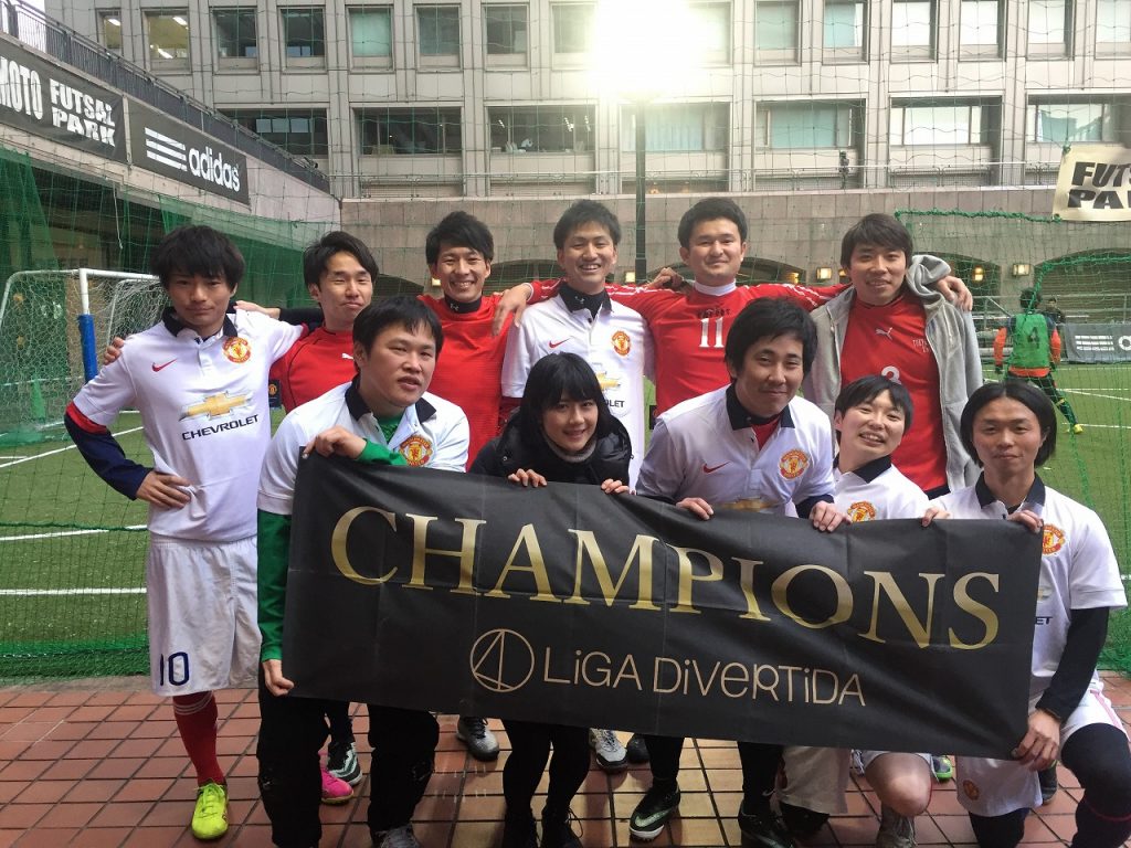 チャンピオン FC TDU
