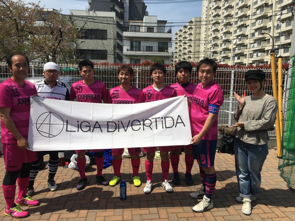 FC SAKURA