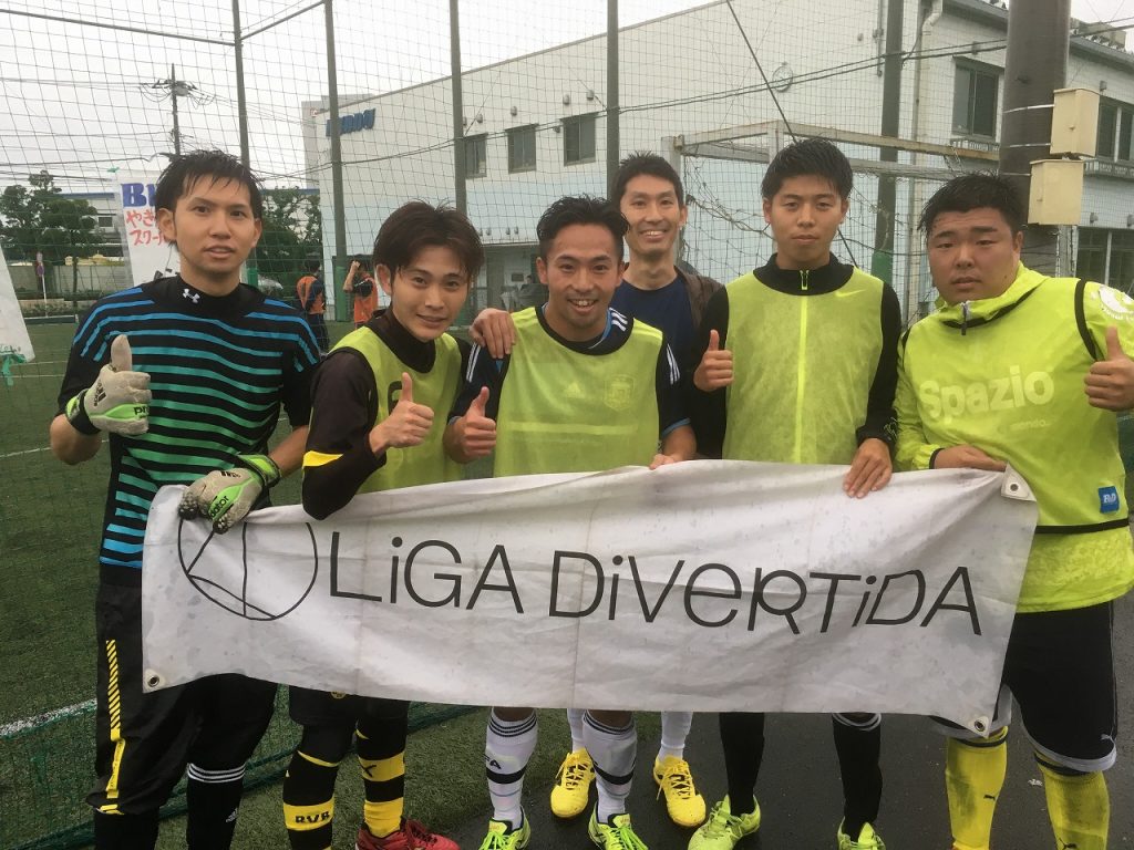 17年10月15日 日 フットサル大会 Futsal Club Tokyo 東陽町コート Liga Divertida Blog