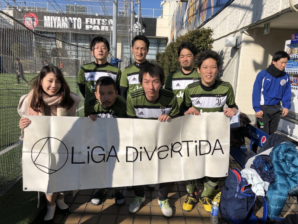 19年1月14日 月 フットサル大会 Miyamoto Futsal Park マルイ錦糸町 Liga Divertida Blog
