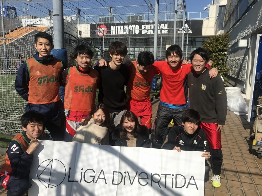 19年2月3日 日 フットサル大会 Miyamoto Futsal Park マルイ錦糸町 Liga Divertida Blog