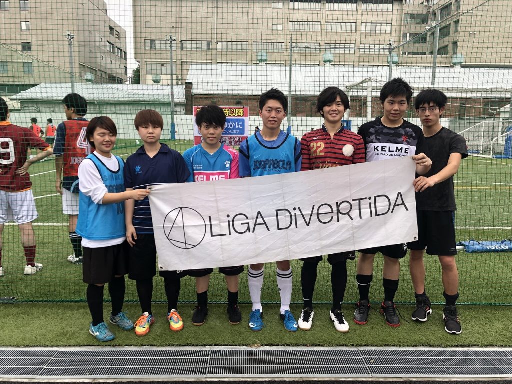 19年6月30日 日 フットサル大会 スポル品川大井町 Liga Divertida Blog