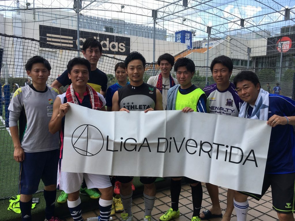 19年8月11日 日 フットサル大会 Miyamoto Futsal Park マルイ錦糸町 Liga Divertida Blog