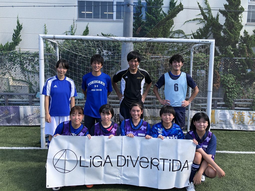 19年8月31日 土 ミックスフットサル大会 コスタ横浜 Liga Divertida Blog