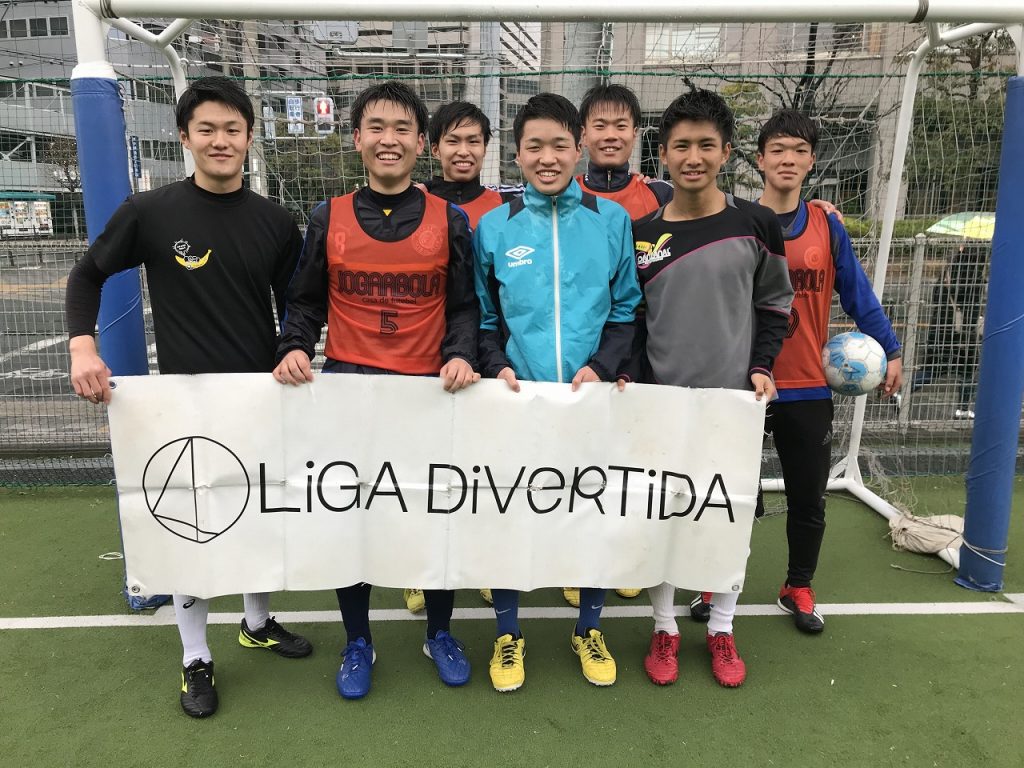 年3月14日 土 フットサル大会 キャプテン翼スタジアム新大阪 Liga Divertida Blog