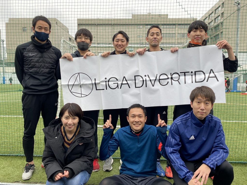 年12月5日 土 フットサル大会 スポル品川大井町 Liga Divertida Blog