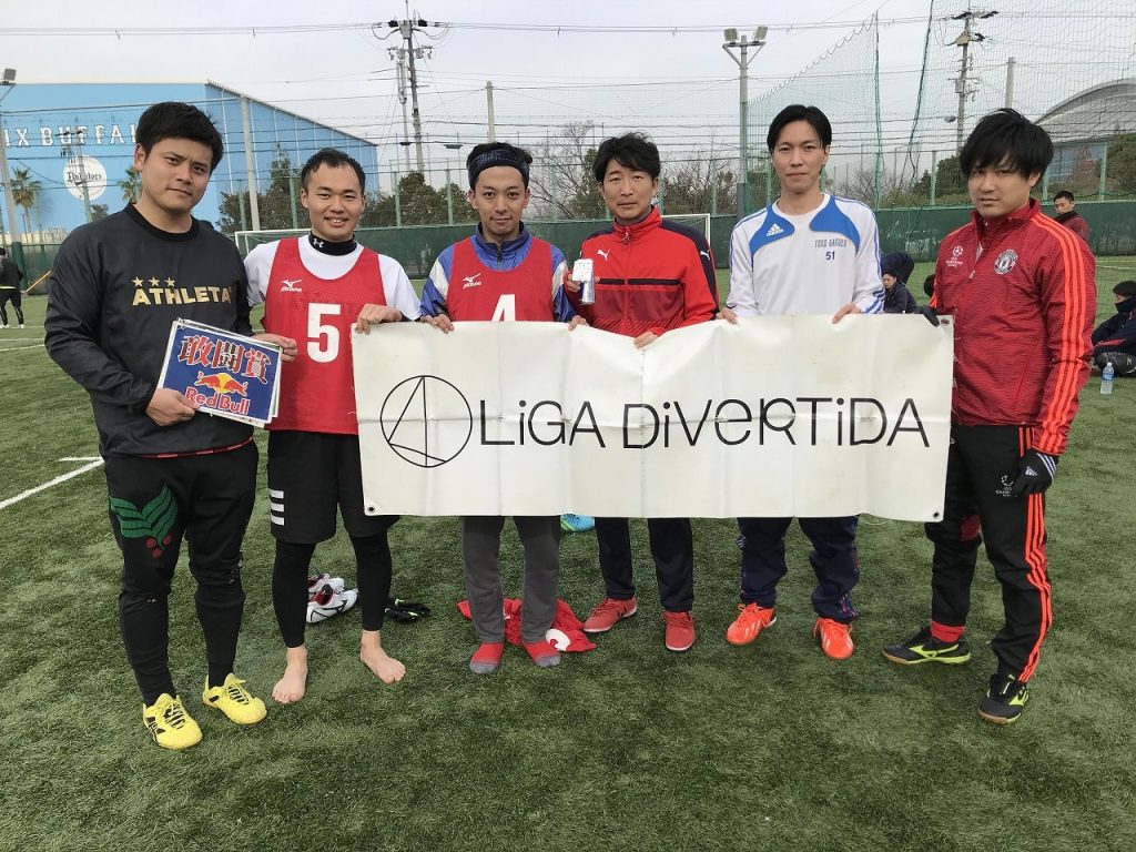 年12月29日 火 フットサル大会 ミズノスポーツプラザ舞洲 Liga Divertida Blog