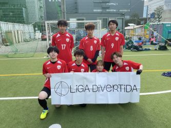 HIGAKO FC